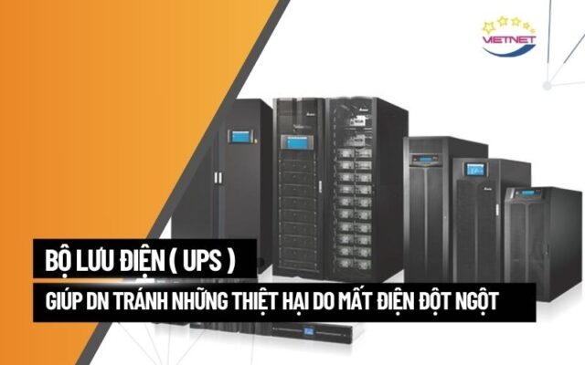 PNM C12083RVD PNM C7083RVD