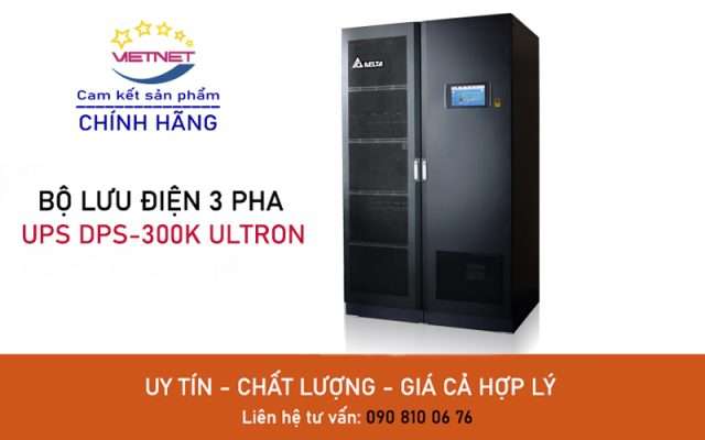 ups-300kva